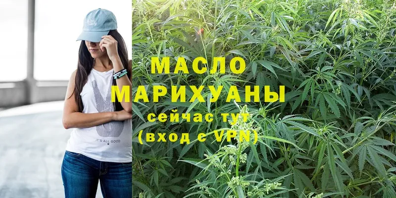 Сколько стоит Новоуральск ГАШ  Cocaine  блэк спрут маркетплейс  Каннабис  Меф  Галлюциногенные грибы  Бутират 