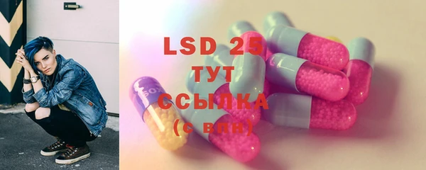 ECSTASY Верхнеуральск