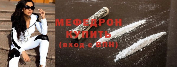 ECSTASY Верхнеуральск